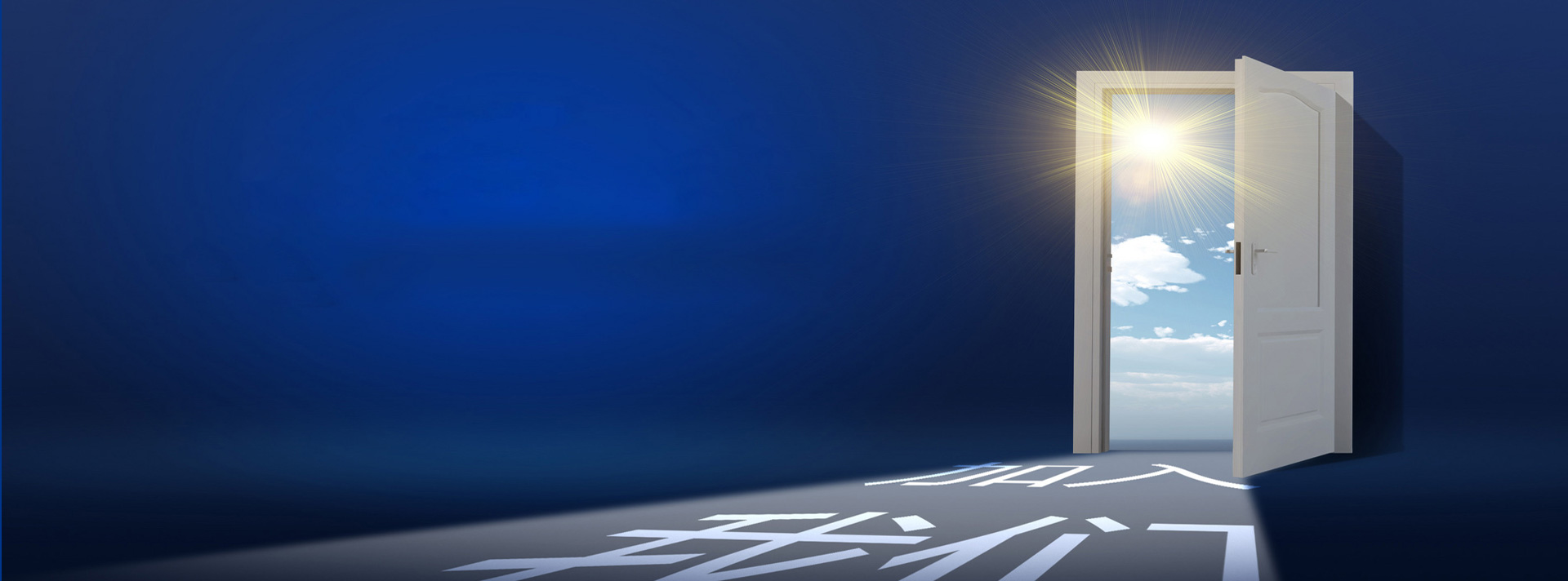 瓦力游戏·(中国区) - 官方网站