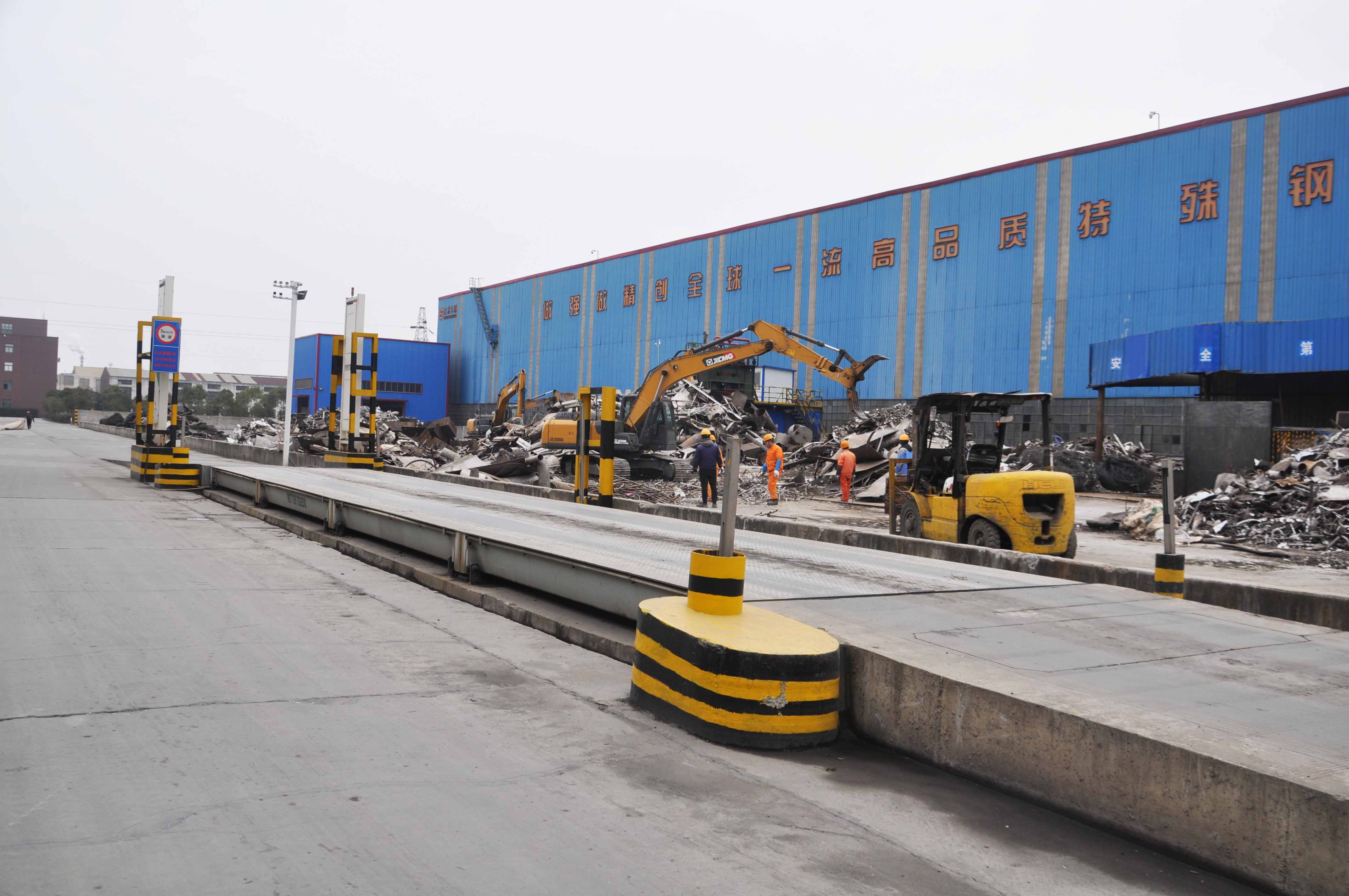 瓦力游戏·(中国区) - 官方网站