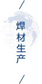 瓦力游戏·(中国区) - 官方网站