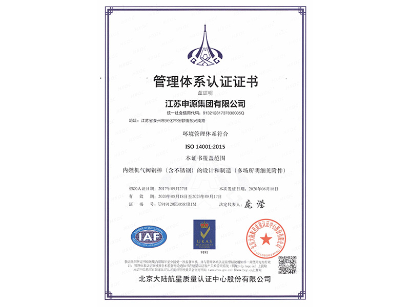 瓦力游戏·(中国区) - 官方网站