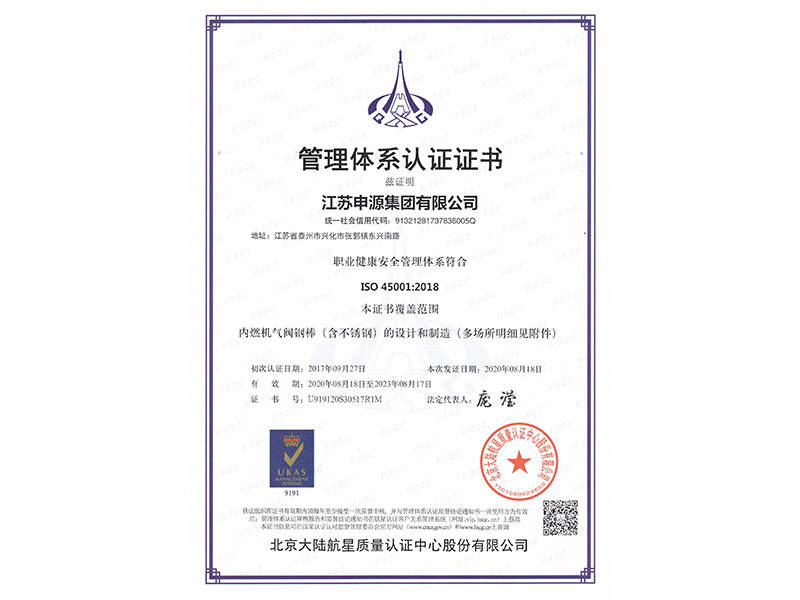 瓦力游戏·(中国区) - 官方网站