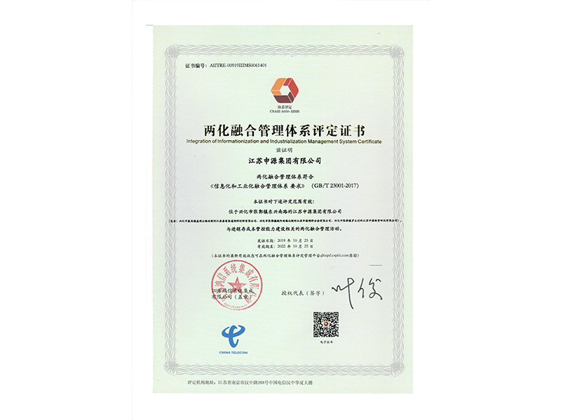 瓦力游戏·(中国区) - 官方网站