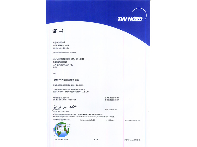 瓦力游戏·(中国区) - 官方网站