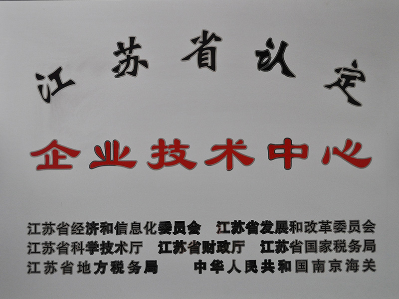 瓦力游戏·(中国区) - 官方网站