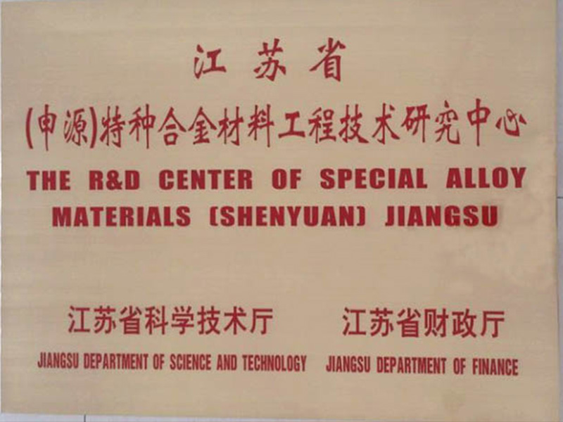 瓦力游戏·(中国区) - 官方网站