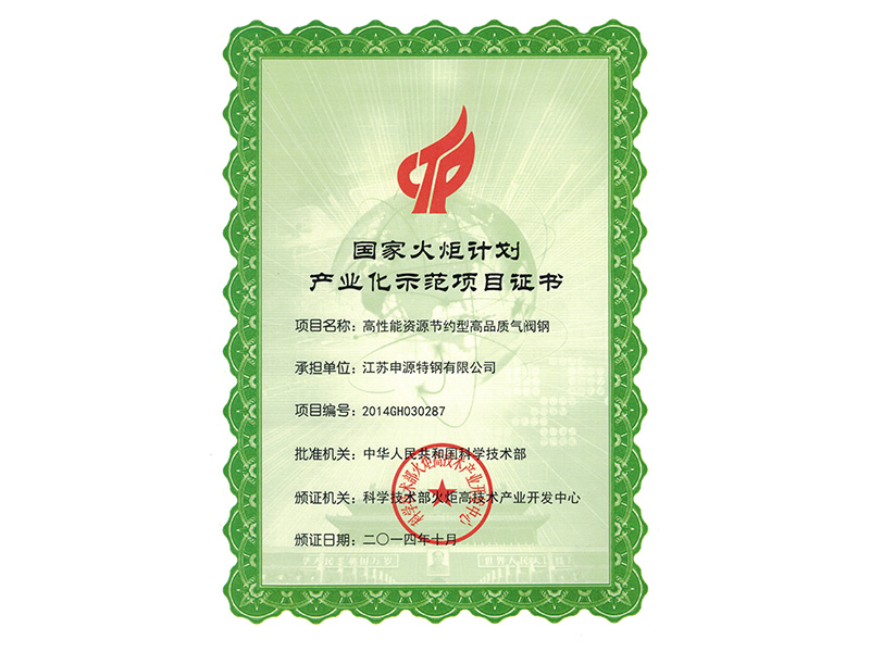 瓦力游戏·(中国区) - 官方网站