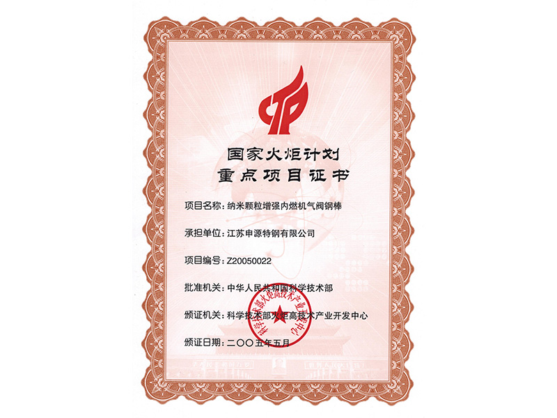 瓦力游戏·(中国区) - 官方网站