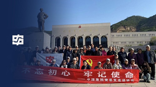 瓦力游戏·(中国区) - 官方网站