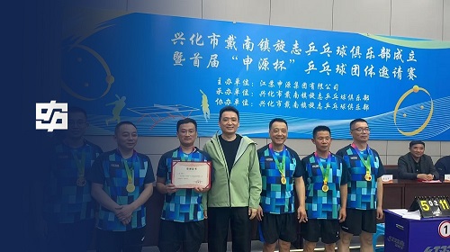 瓦力游戏·(中国区) - 官方网站