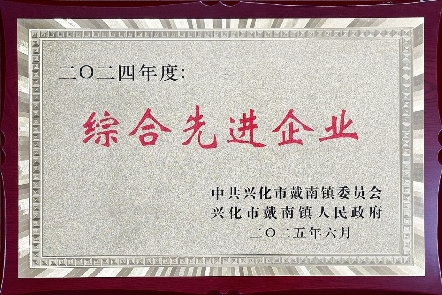 瓦力游戏·(中国区) - 官方网站