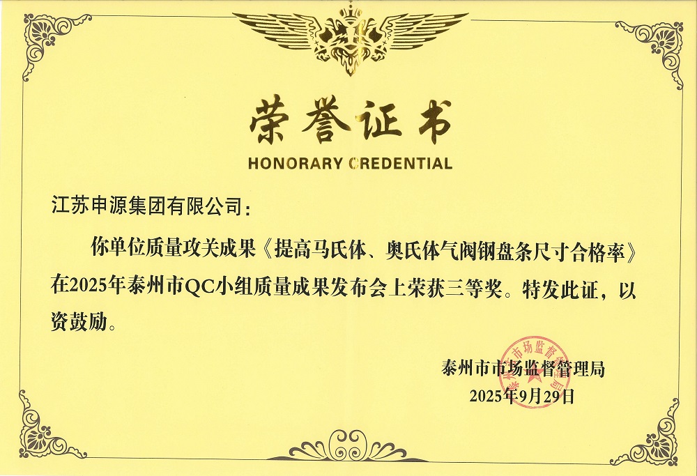 瓦力游戏·(中国区) - 官方网站