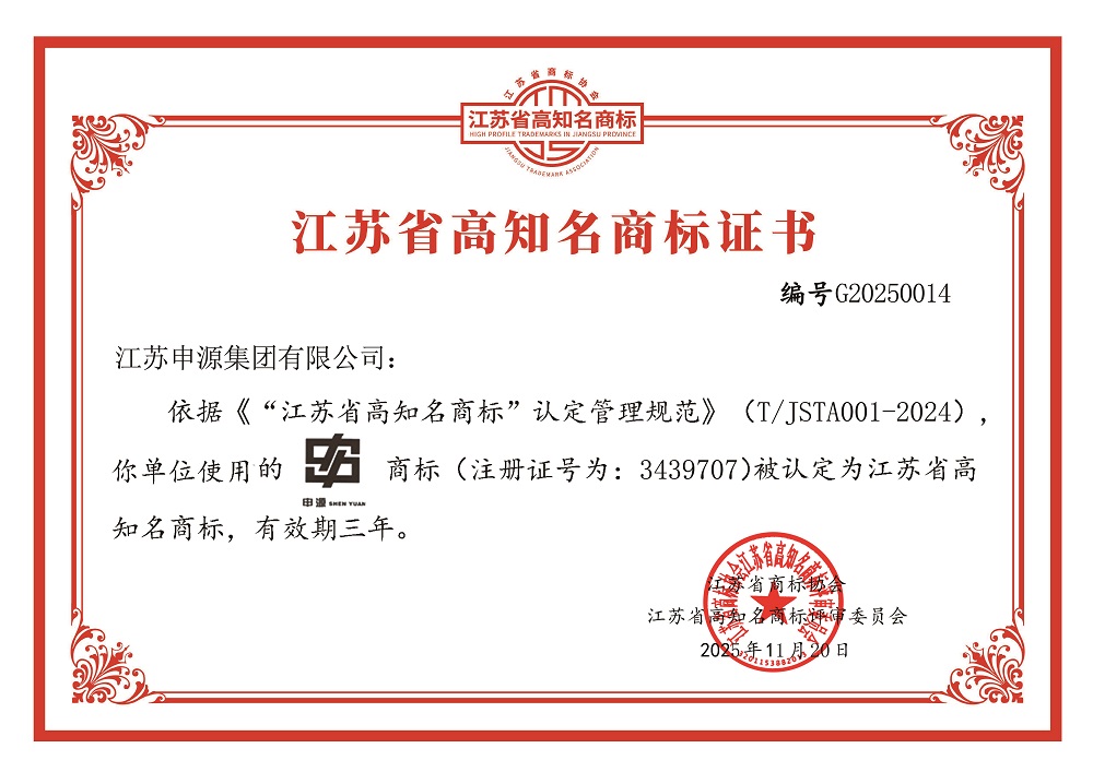 瓦力游戏·(中国区) - 官方网站