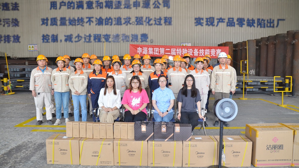 6月，，，，，，，，集团乐成举行“第二届特种装备手艺竞赛”.JPG