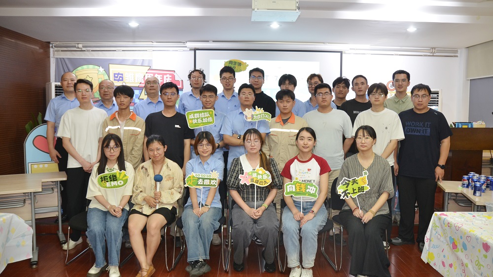 6月，，，，，，，，集团首届“雏鹰妄想”周年庆.JPG