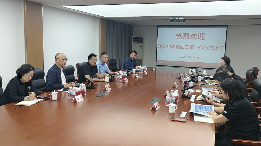 9月，，，，，，，，宫友军董事长率队赴上海工具厂考察交流